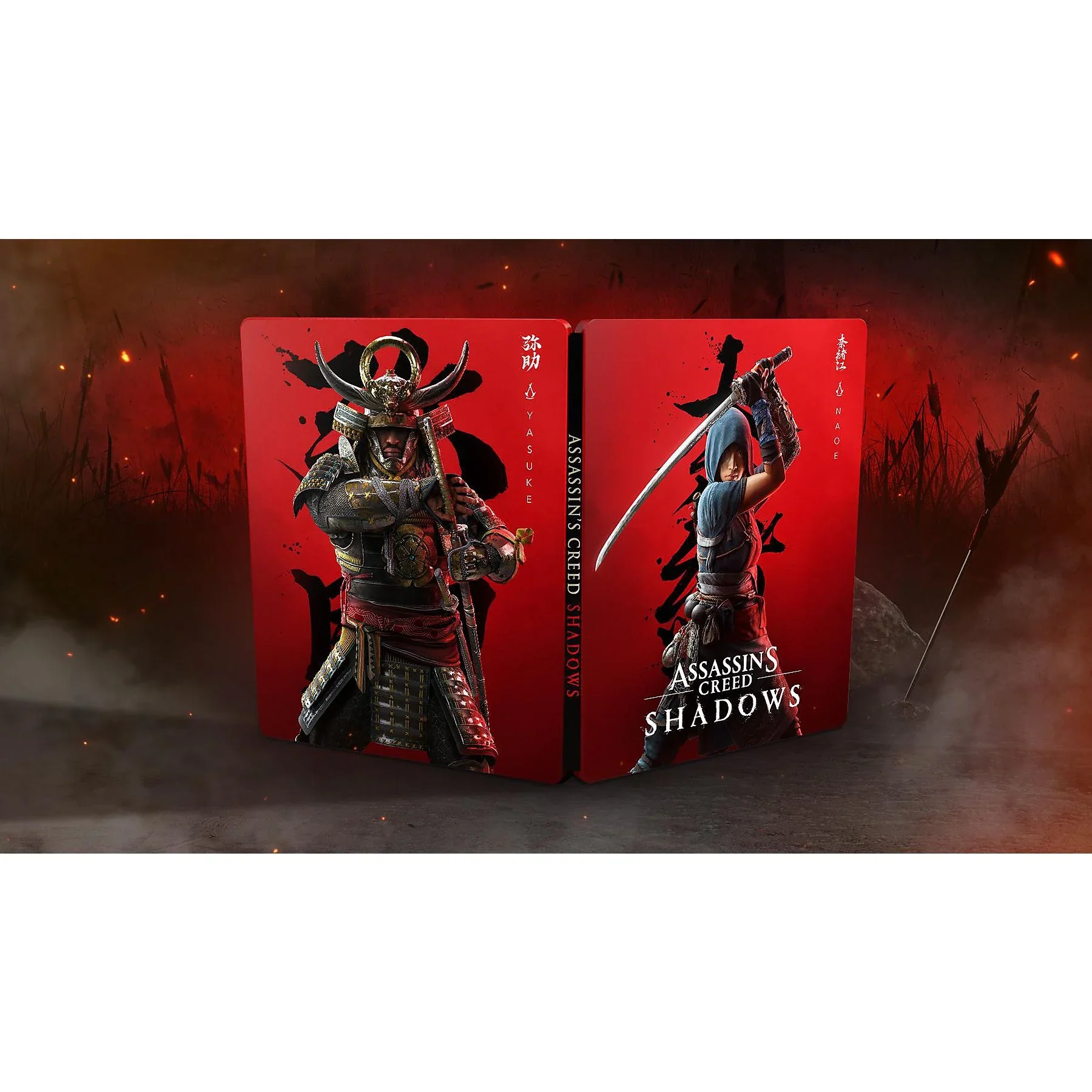 Assassin's Creed Shadows - Collector's Edition - [PlayStation 5] Ubisoft - Image 3