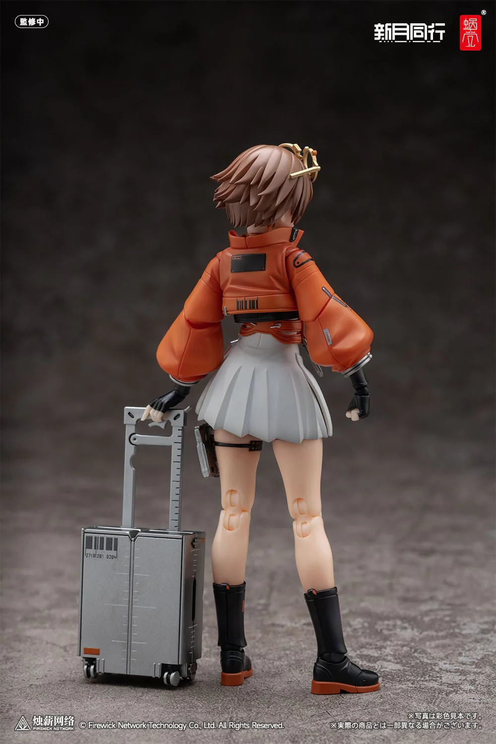 Fellow Moon Agent Qianqiu Snail Shell (Kopie) - Image 10