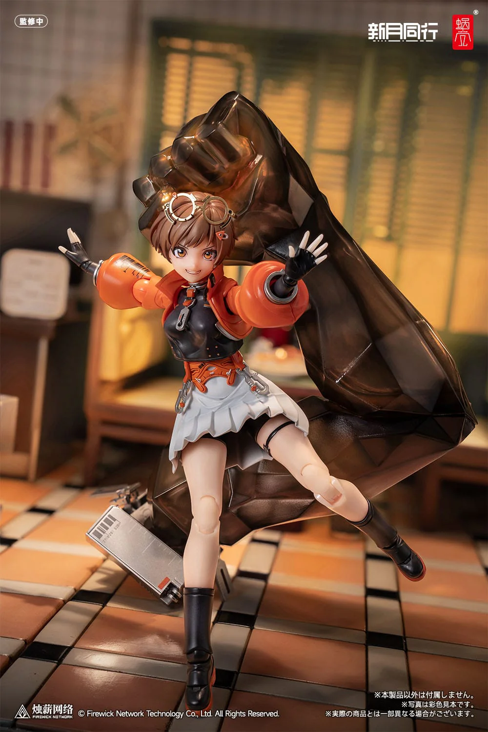 Fellow Moon Agent Qianqiu Snail Shell (Kopie) - Image 11