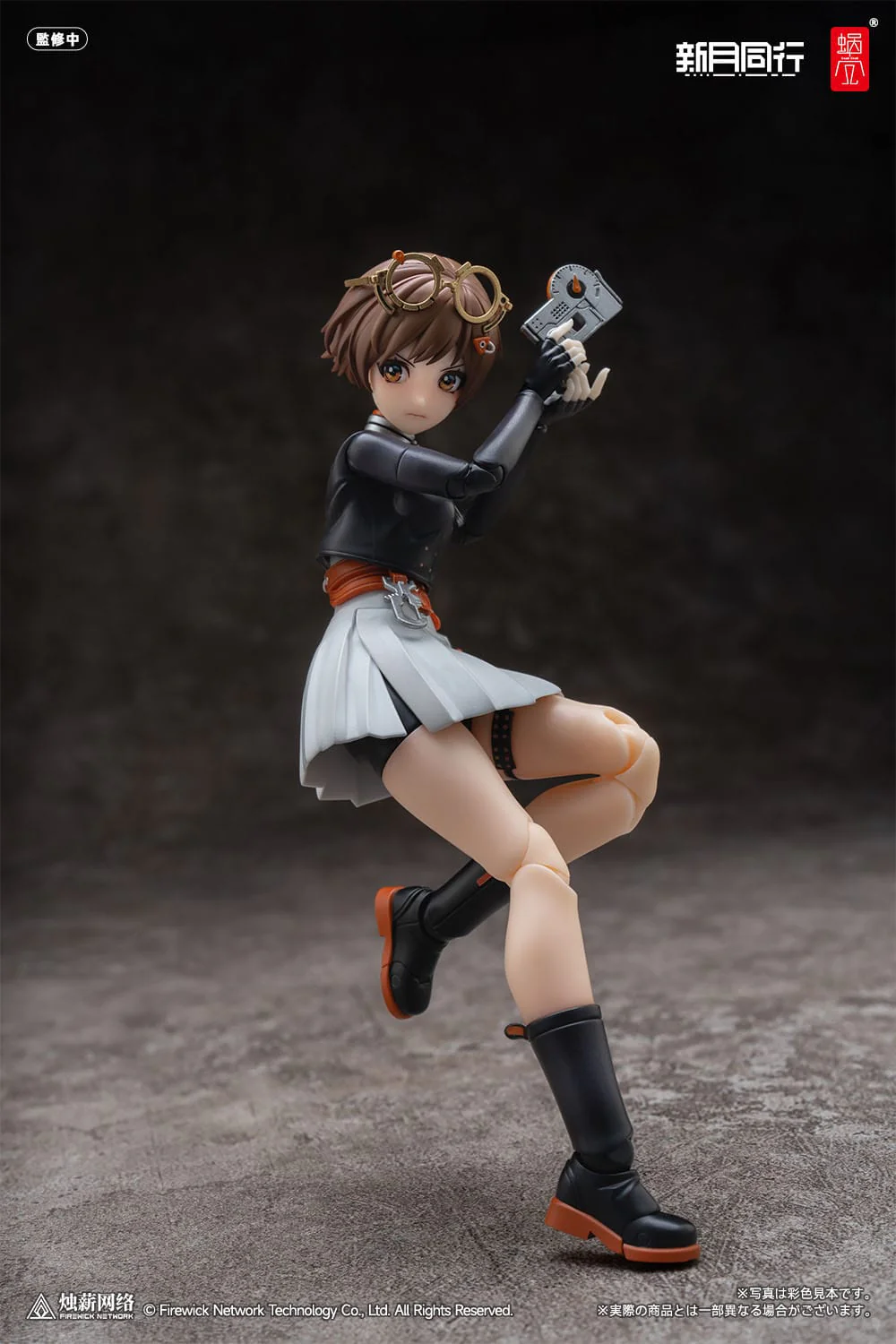 Fellow Moon Agent Qianqiu Snail Shell (Kopie) - Image 13