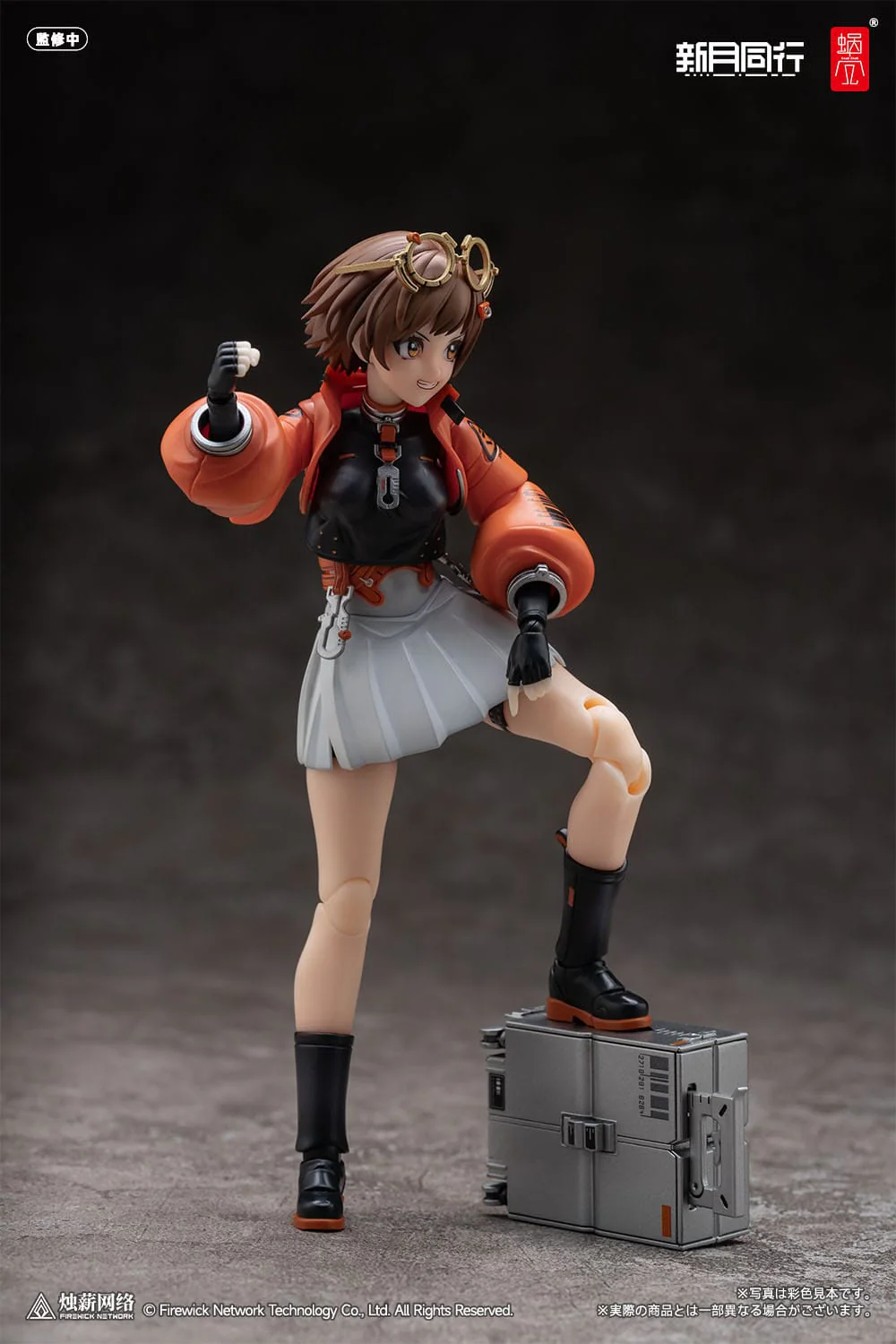 Fellow Moon Agent Qianqiu Snail Shell (Kopie) - Image 14