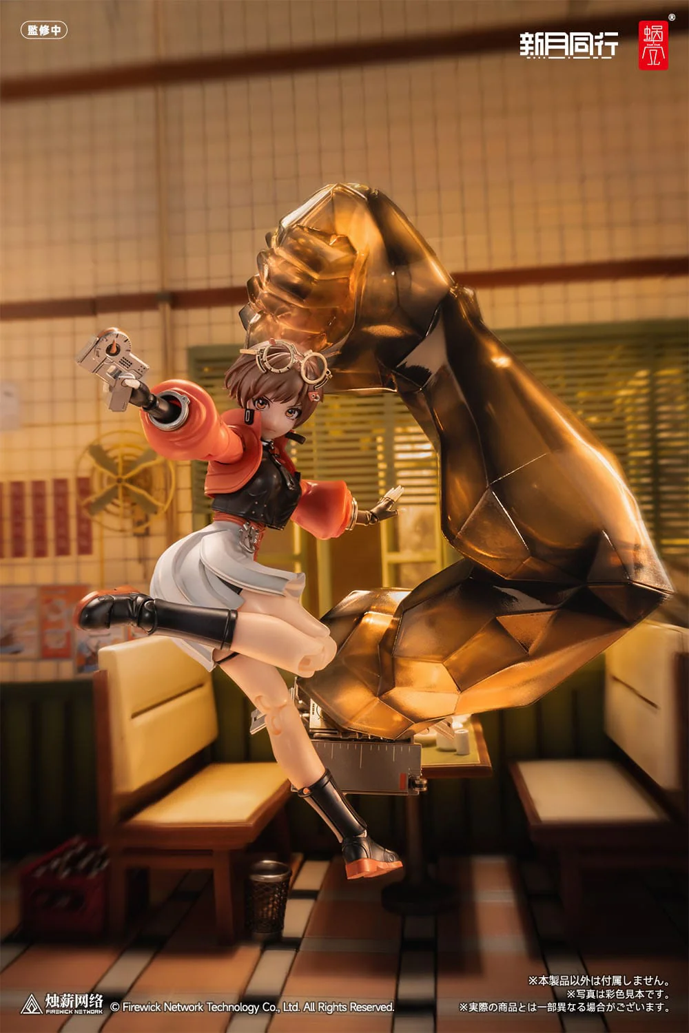 Fellow Moon Agent Qianqiu Snail Shell (Kopie) - Image 22