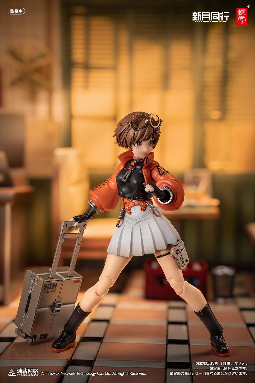 Fellow Moon Agent Qianqiu Snail Shell (Kopie) - Image 23