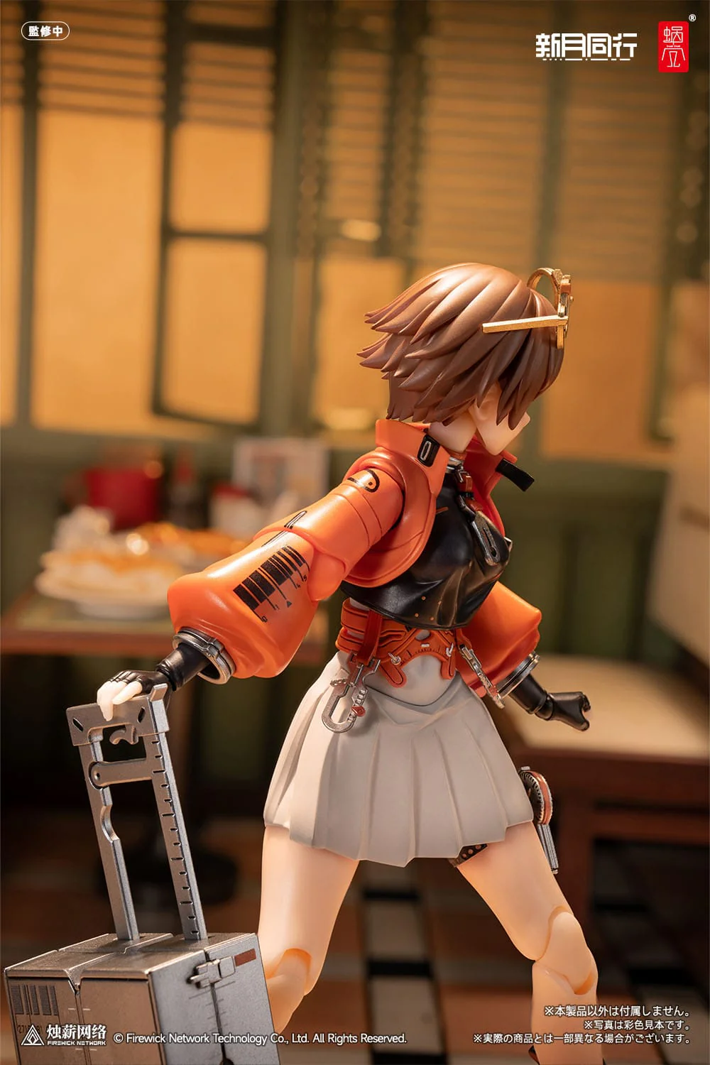 Fellow Moon Agent Qianqiu Snail Shell (Kopie) - Image 3