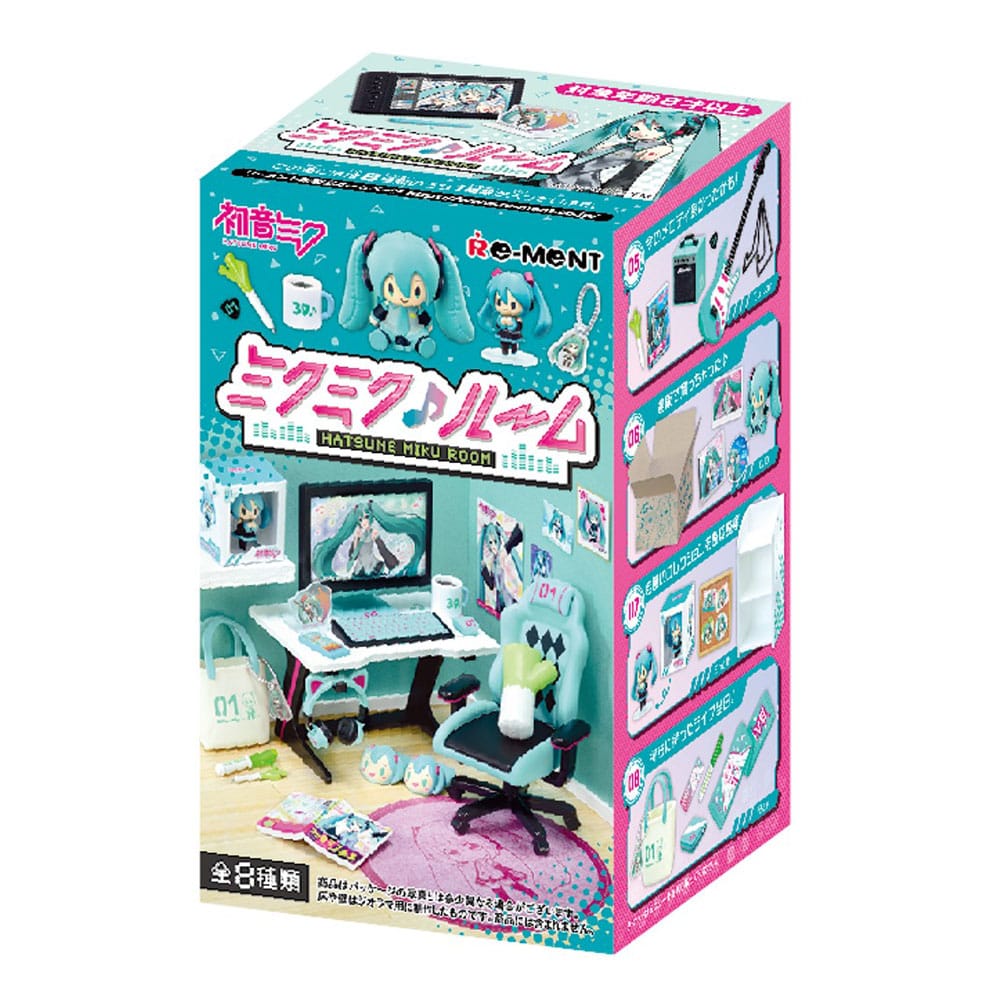 Hatsune Miku Zubehör-Sets Room Display - Image 10