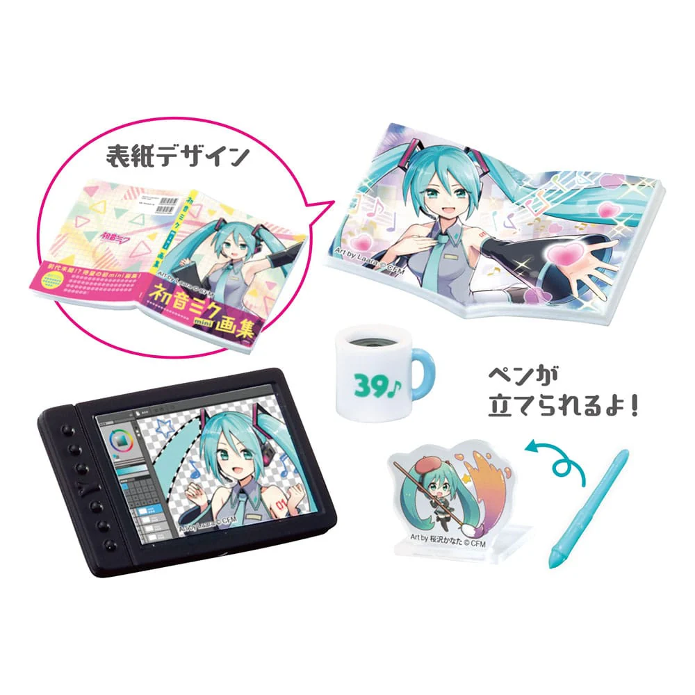 Hatsune Miku Zubehör-Sets Room Display - Image 4