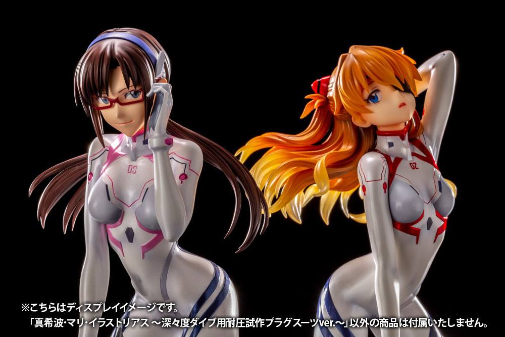 Mari Makinami Illustrious White Plugsuit Ver. Kotobukiya (Pre-Owned) - Image 16