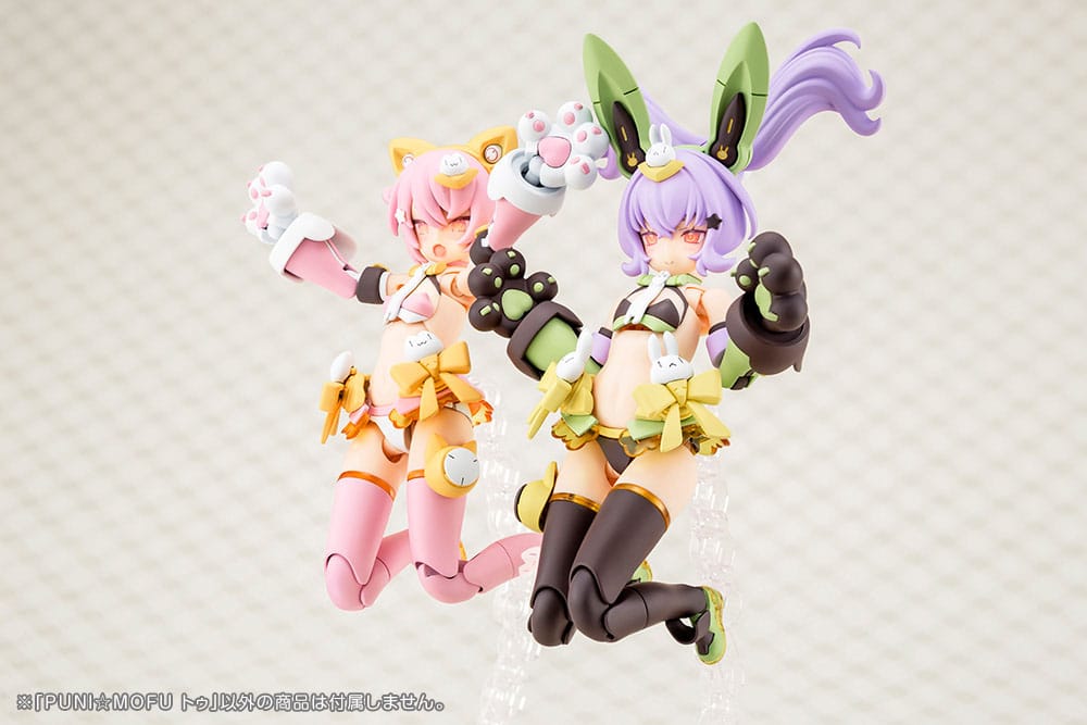 Puni Mofu Tu Plastic Model Kit Kotobukiya - Image 13