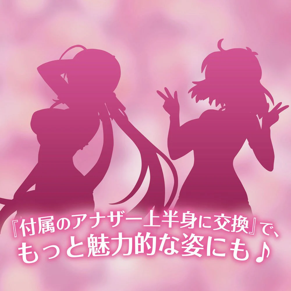 Ryobi x Ryona Bare Body Sailor Uniform Ver. / Senran Kagura NewWave G-Burst - Image 6