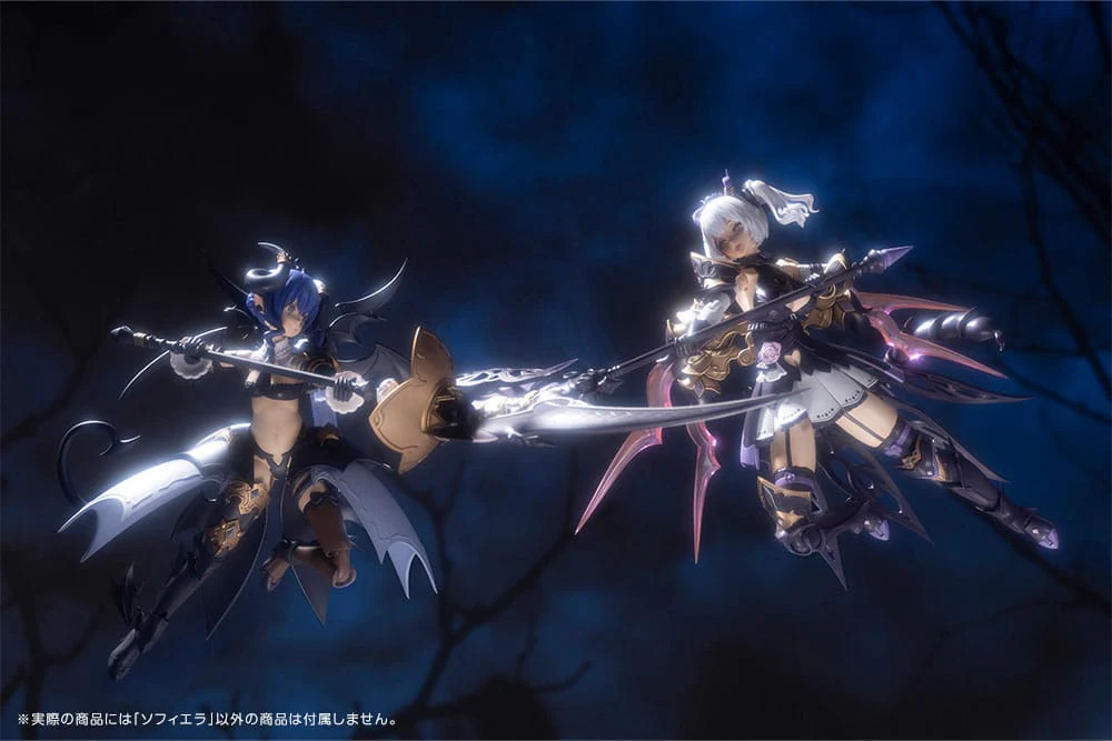 Soffiera Plastic Model Kit Kotobukiya - Image 20