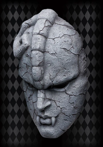 Stone Mask - Chozo Art Collection  - Medicos Enterainment - Image 4