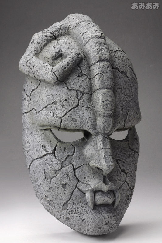 Stone Mask - Chozo Art Collection  - Medicos Enterainment - Image 7