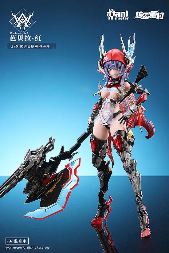 Thunderbolt-barbera red Animester Alloy Articulated Assemblable Model - Image 5