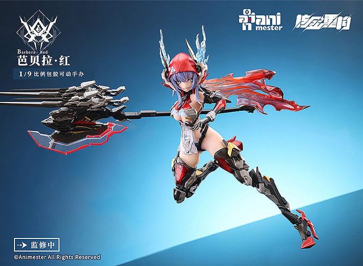 Thunderbolt-barbera red Animester Alloy Articulated Assemblable Model - Image 8