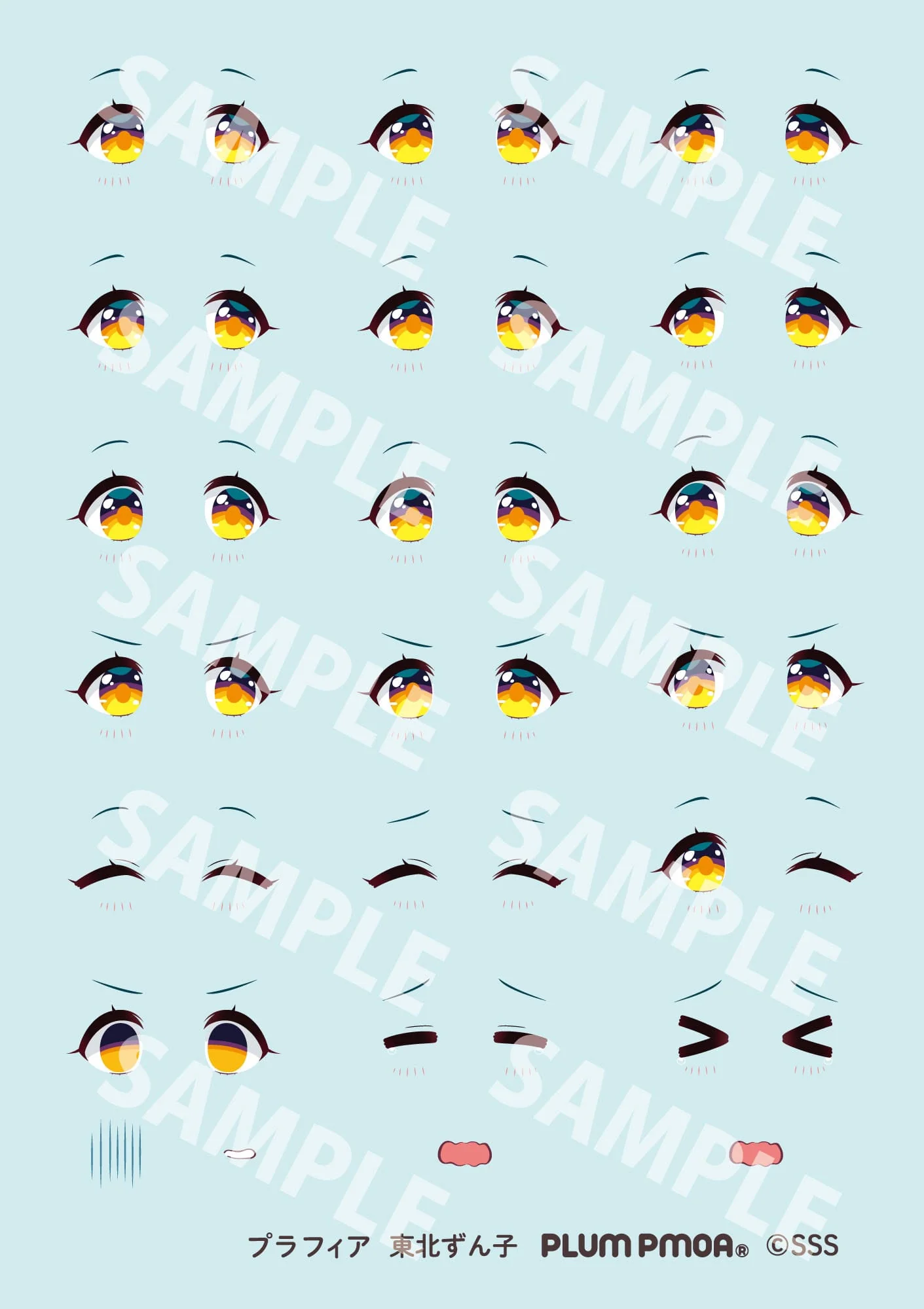 Tohoku Zunko DX Ver. Plastic Model Kit Plum - Image 13